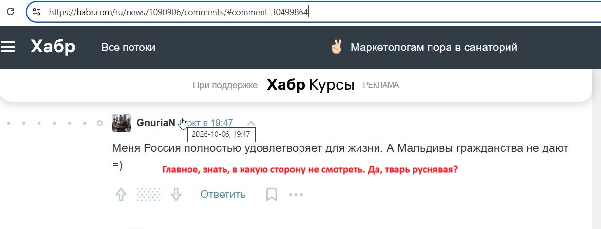 Prokhorov_Ruslan_001__SoR_021__-Habr.jpg